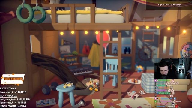 HellYeahPlay играет в Time Loader #1 смотреть онлайн