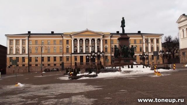 Хельсинки || Helsinki