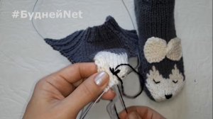 Следки тапочки «Котомания» Просто и с настроением! Вязание спицами