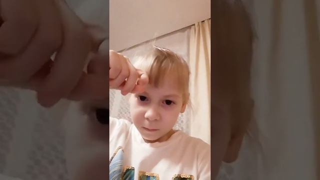 14 февраля 2019 г. смотреть онлайн