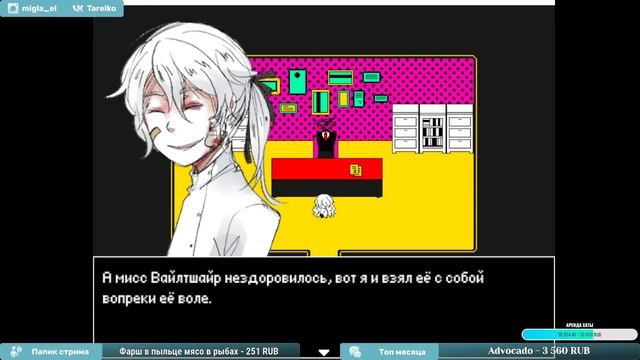 HELLO CHARLOTTE ep2 прохождение ч2 смотреть онлайн