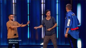 Импровизация: Фавориты королевы проникли в её спальню