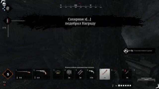 Hunt showdown: Потеем на старый рейтинг смотреть онлайн