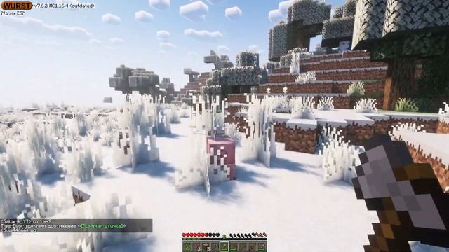 СТРИМ МАЙНКРАФТ 1.16.5 ОТКРЫТИЕ СЕРВЕРА смотреть онлайн