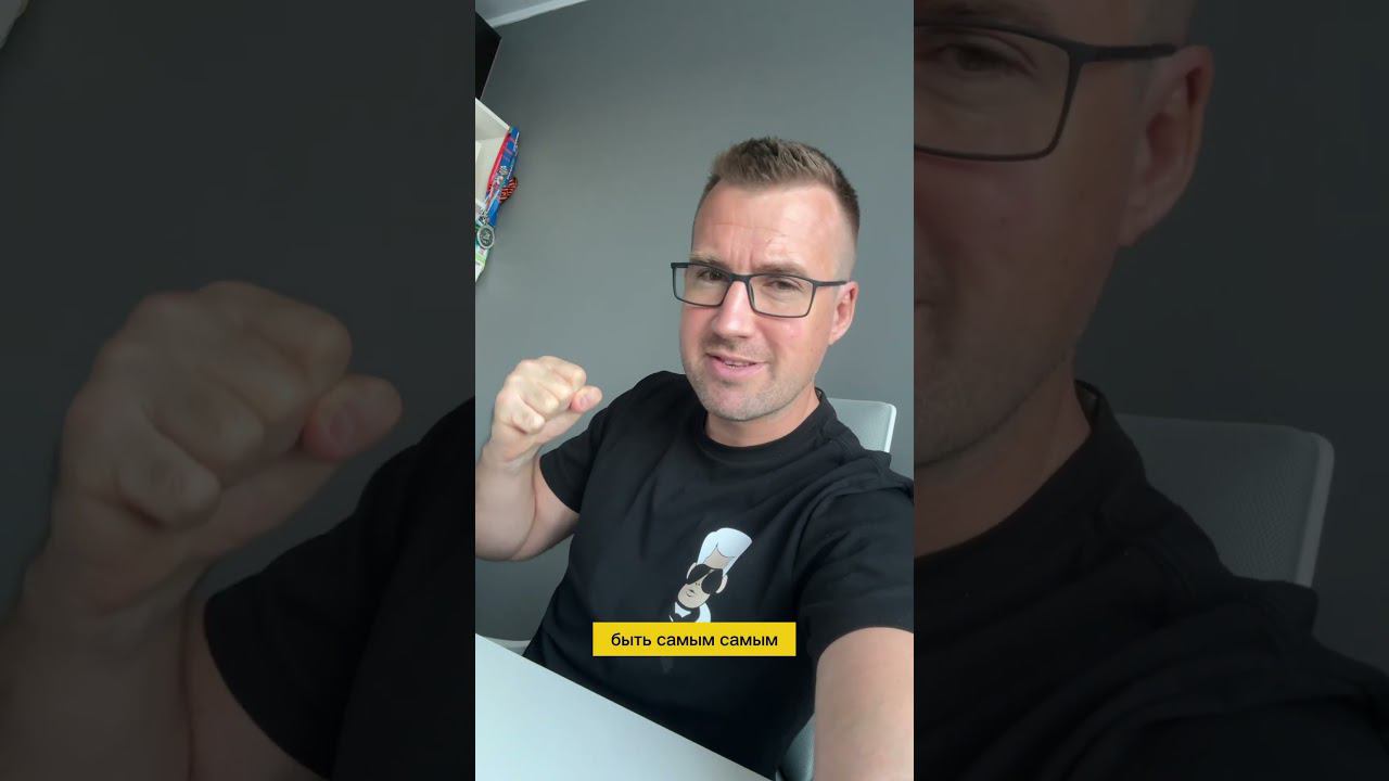 Нарциссизм это хорошо или не очень? А что если именно он заставляет нас быть лучшими?