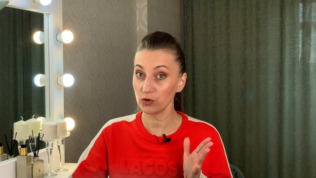 ОСЕННИЙ ВЛОГ.  ЛАЗЕРНАЯ ЭПИЛЯЦИЯ. ПРОГУЛКА ПО ГОРОДУ