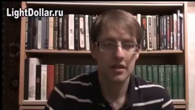 Где взять деньги на бизнес. Наглядный пример.mp4 смотреть онлайн