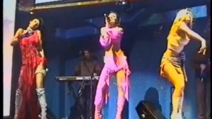 Золотой Состав ВИА Гра - Заклинание [LIVE]