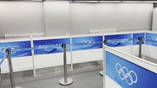 Тайные знания