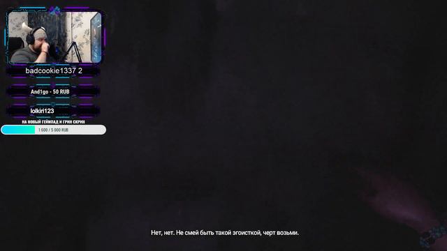 ОБОСРАТУШКИ В Amnesia: Rebirth смотреть онлайн