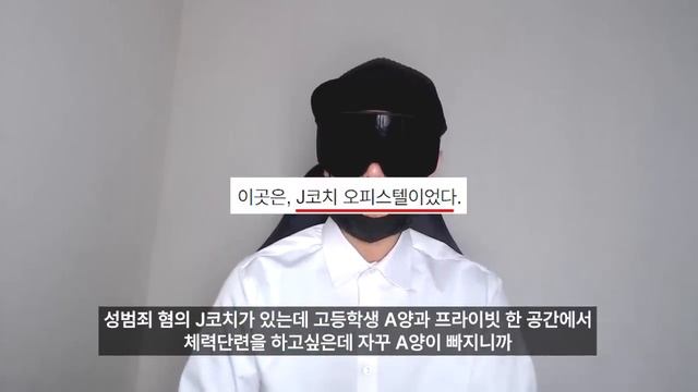 진짜 ㅈ됐다 смотреть онлайн