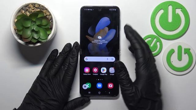 Как сделать скриншот на Samsung Galaxy Z Flip 4? Мгновенные снимки экрана Samsung Galaxy Z Flip 4 смотреть онлайн