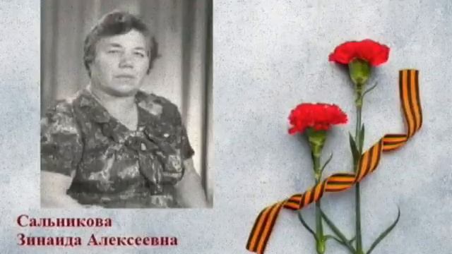 окна Победы#ОКНА_ПОБЕДЫ смотреть онлайн