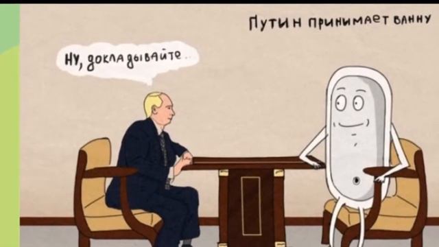 В прямом смысле слово смотреть онлайн