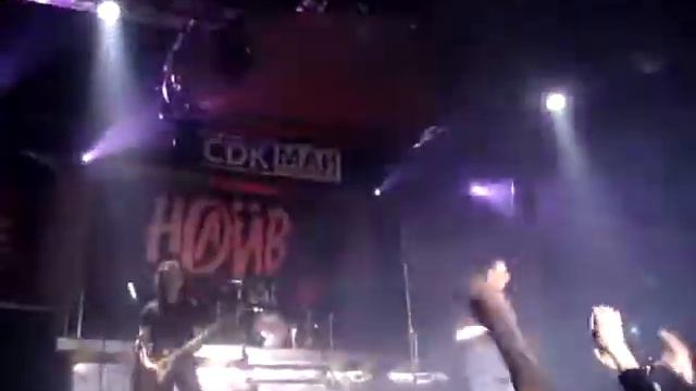 Наив - Лучшие друзья девушек смотреть онлайн