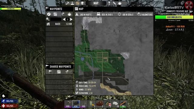 Стрим по 7 Days to Die (альфа 15.2) Кооператив c Karlos911TV Часть 6. смотреть онлайн