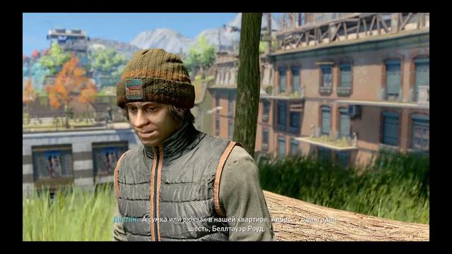 Dying Light 2: #15. Батя попросил диск. ВГМ аномалия. смотреть онлайн