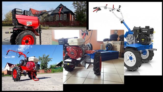 Какие они, мотоблоки в Азии, России и Европе? Тяжелые и средние мотоблоки разных стран мира! смотреть онлайн