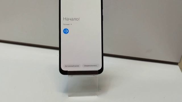 Видео №485706