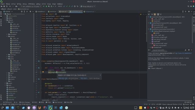 UPBGE / Blender API Stub Generator смотреть онлайн