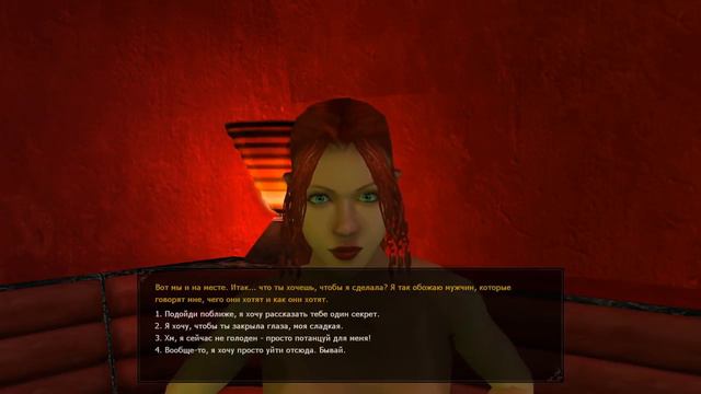 Vampire: The Masquerade – Bloodlines День 6. (Запись стрима от 16.5.20) смотреть онлайн