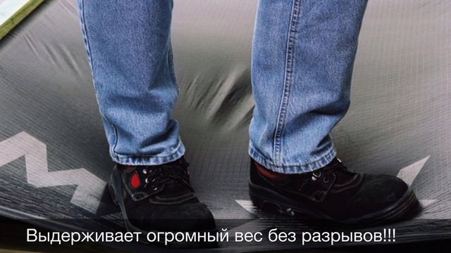 Диффузионная мембрана DELTA MAXX (Германия) - Видеоурок #4 смотреть онлайн