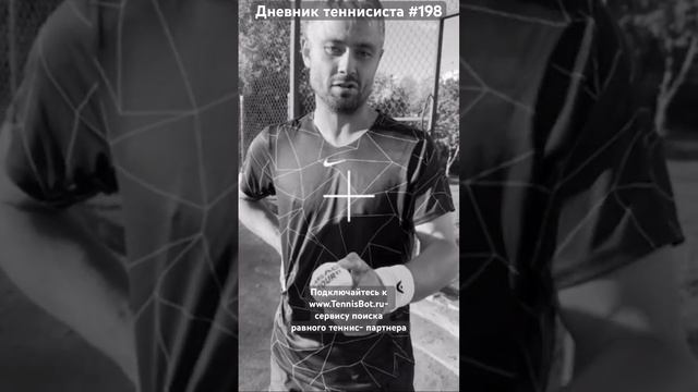 Банка мячей вместо кружки пива! Обзор мячей уже на канале! #теннис #мяч #обзор #тест #покупки смотреть онлайн