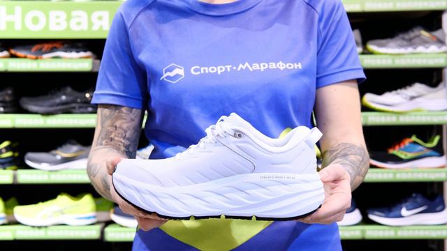 Кроссовки женские Hoka Bondi Sr White. Обзор за 20 секунд смотреть онлайн
