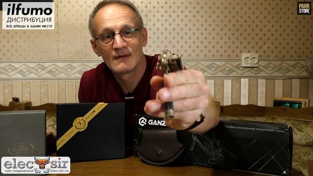 Супер распаковка. Бритьё, винтаж и много интересного смотреть онлайн