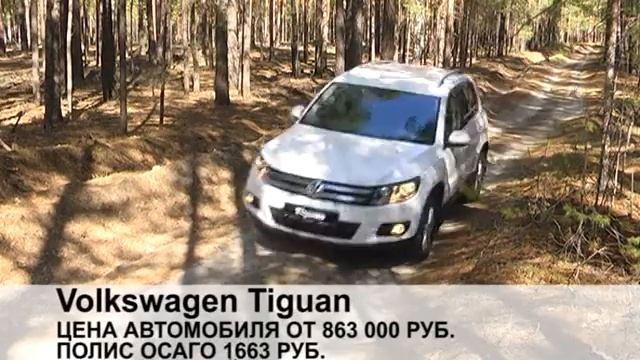 Сколько стоит владение автомобилем? смотреть онлайн