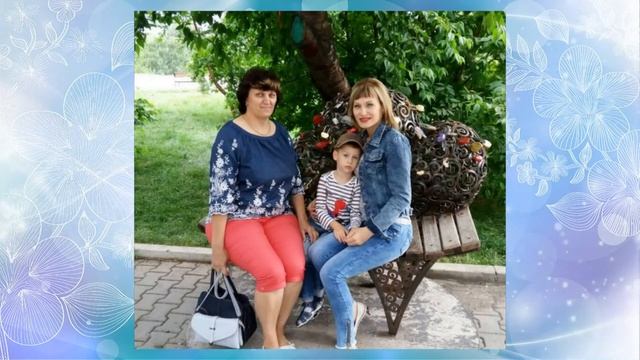 ? Юбилей 45 лет! ?Счастья! Здоровья! Пусть все мечты исполнятся! смотреть онлайн