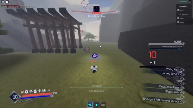 How To Get Ruin Shard! (RUIN GUARDIAN LOCATION!) | Jujutsu Infinite Roblox смотреть онлайн