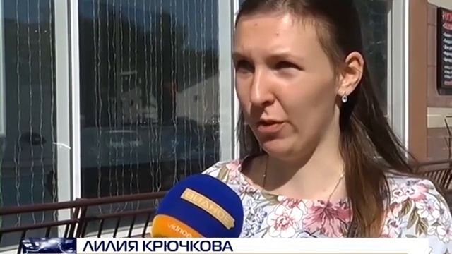 "112 школьникам" - функция отслеживания местонахождения ребёнка смотреть онлайн