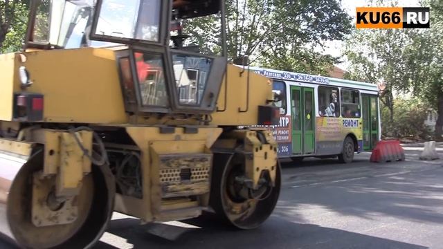 Ремонт улицы Ленина смотреть онлайн