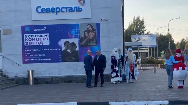 ОЛЕНЕГОРСК ДЕНЬ ГОРОДА 74 года МУРМАНСКАЯ ОБЛАСТЬ ПРАЗДНИК ЛЮБИМОГО ГОРОДА смотреть онлайн