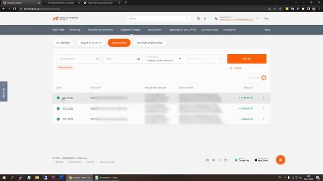 Как подавать декларацию и платить налог 1% за ИП (малый бизнес) в Грузии (BoG) смотреть онлайн