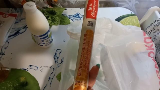 Совместная поездка в АШАН ??Готовим печень и оладьи с ЯБЛОКОМ ?Домашний влог САМАРА смотреть онлайн