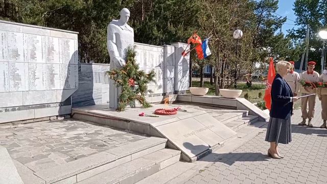 Митинг 9 мая 2024 года смотреть онлайн