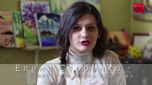Yell TV Rostov - Школа креатива смотреть онлайн