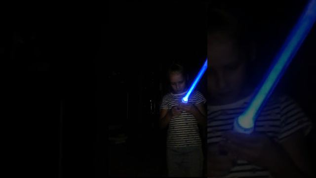 Купи-нежное