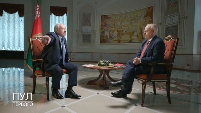Лукашенко РАЗМАЗАЛ западного журналиста смотреть онлайн
