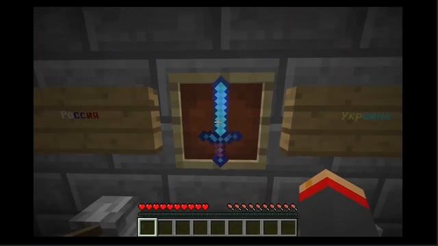 А ЧТО БЫ ВЫБРАЛ ТЫ? #майнкрафт #россия #мемы #youtube #video #minecraft #memes смотреть онлайн