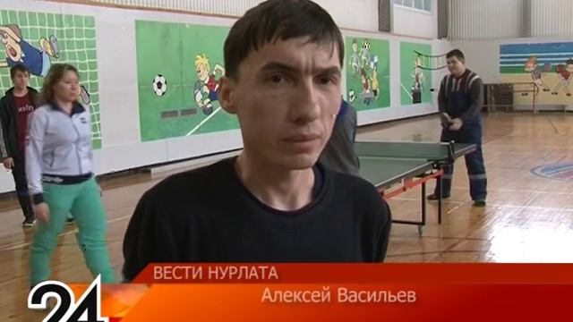 Сохраняя бодрость духа смотреть онлайн