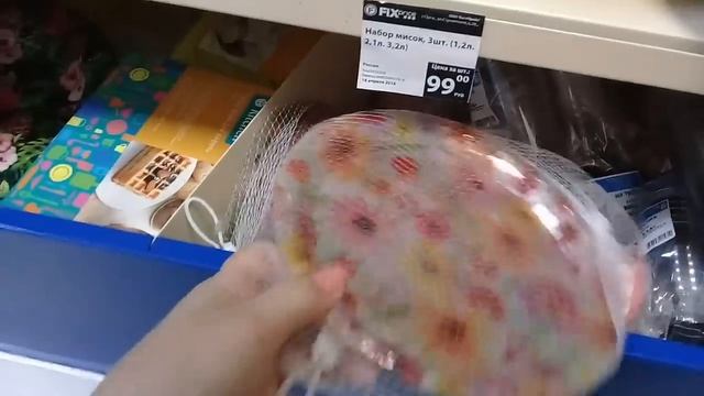 ФИКС ПРАЙС.Опять.новинки на полочках. Май 2018.Обзор полочек. ОРСК смотреть онлайн