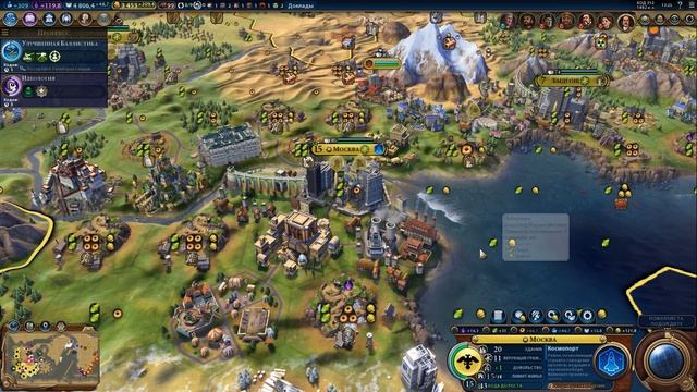 Sid Meier’s Civilization VI #12 — Постройка космопорта смотреть онлайн