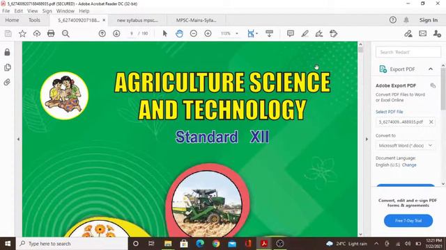 MPSC agriculture state board books 11th and 12th смотреть онлайн