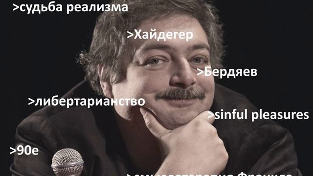 Завещание Достоевского смотреть онлайн