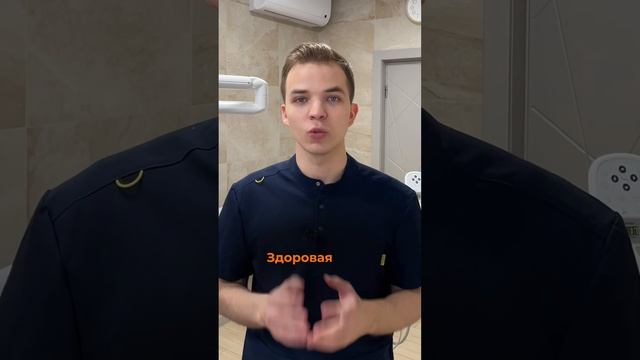 ЛУЧШИЙ ИРРИГАТОР - Какой выбрать ? смотреть онлайн