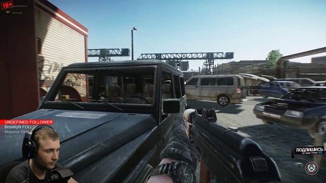Escape from Tarkov ура, ура, ура ВАЙП. смотреть онлайн