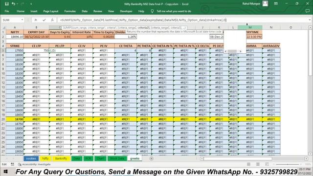 Pull Option Greeks In Excel || Calculate Option Greeks In Excel || #optiongreeks смотреть онлайн